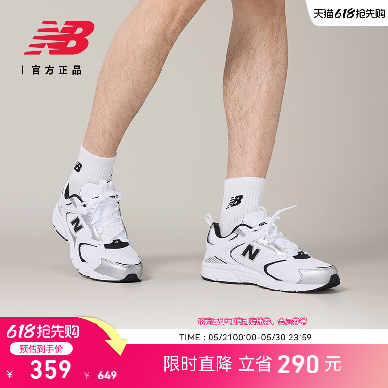 New Balance Nb Official Authentic Men's and Women's Mesh Breathable Lightweight Sports Dad Shoes Ml408Wb New Balance Nb Official Authentic Men's and Women's Mesh Breathable Lightweight Sports Dad Shoes Ml408Wb