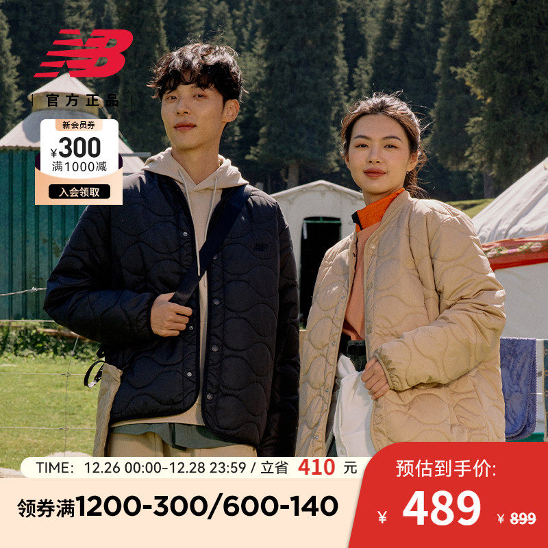 New Balance NB Official 23 new men and women start winter trends 100 hitch sports clip cotton jacket AMJ33342 -Taobao