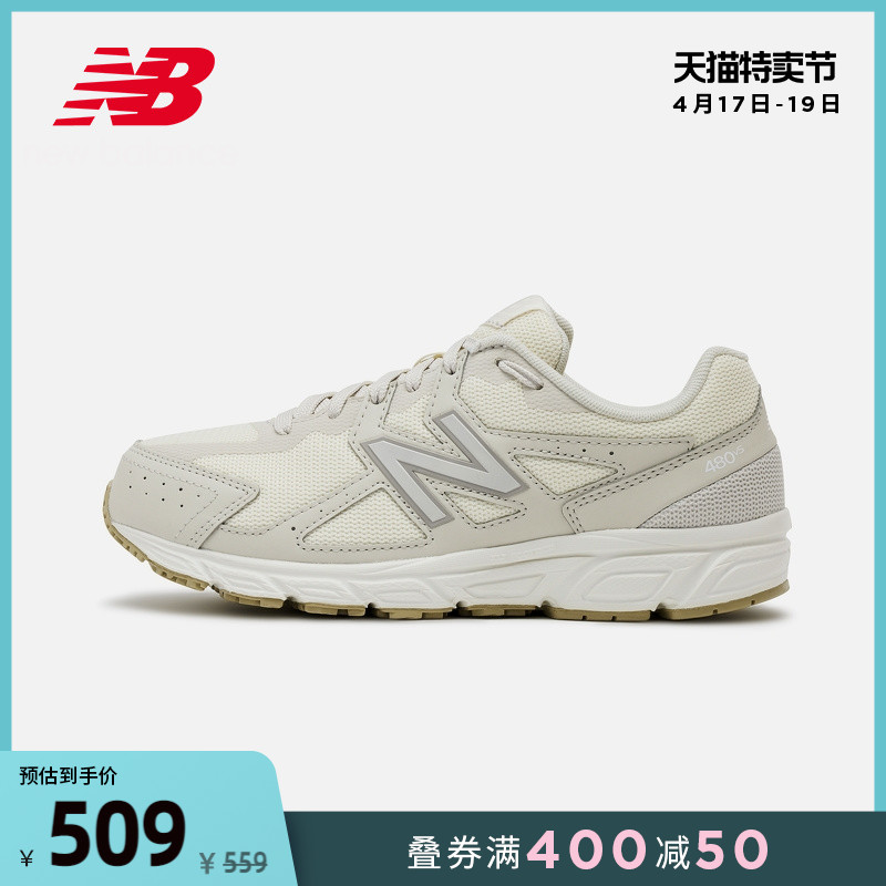 New Balance NB официальный женские модели 480 серия W480ST5 воздухопроницаемый джокер бег спортивной обуви