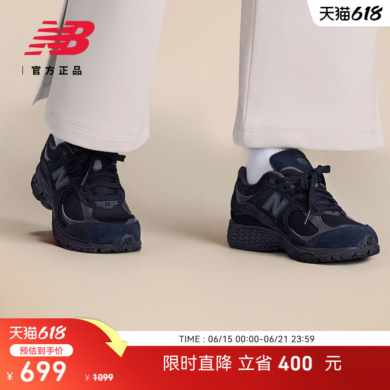 New Balance Nb Official Authentic Retro Sports Versatile Comfortable Casual Shoes for Men and Women U2002Rbl