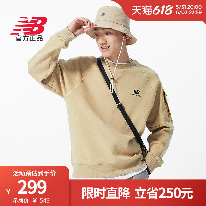 New Balance NB Official 22 Spring Summer New Men's Fashion Comfort Sports Casual Thick Cotton TAMT21359