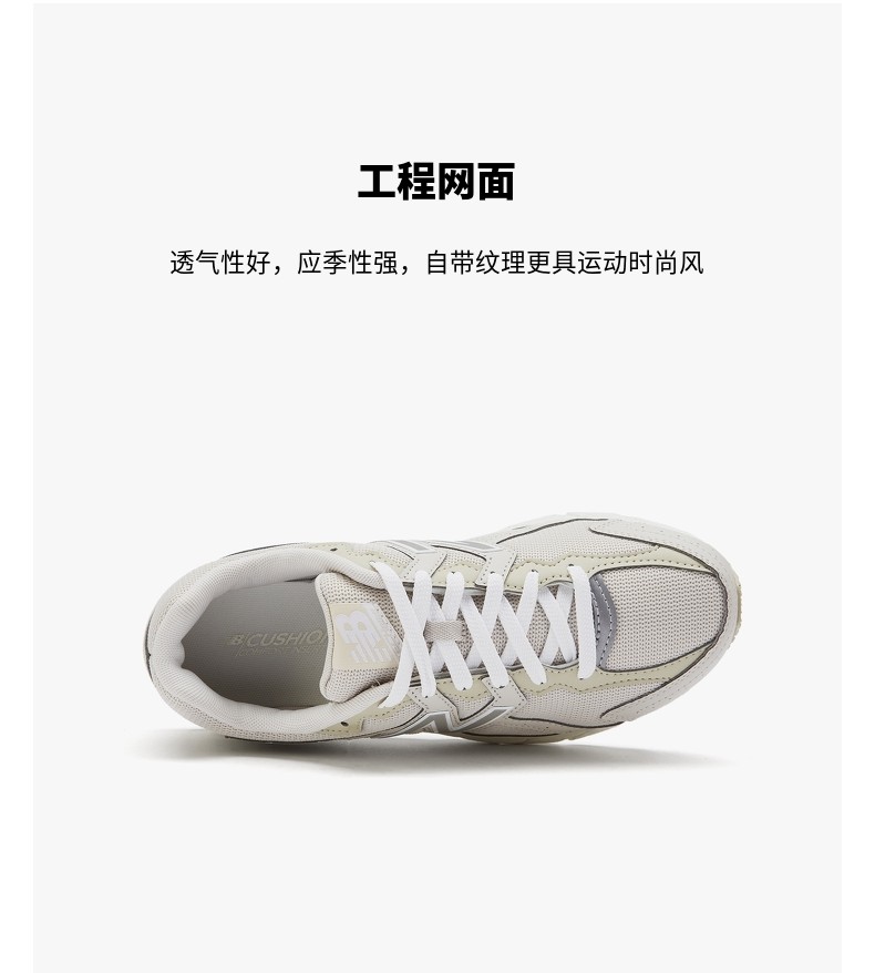 新百伦 New Balance 480系列 女复古运动休闲鞋 图6