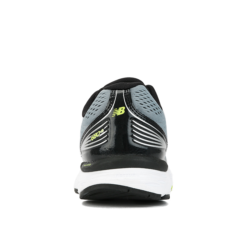 new balance m680cb5