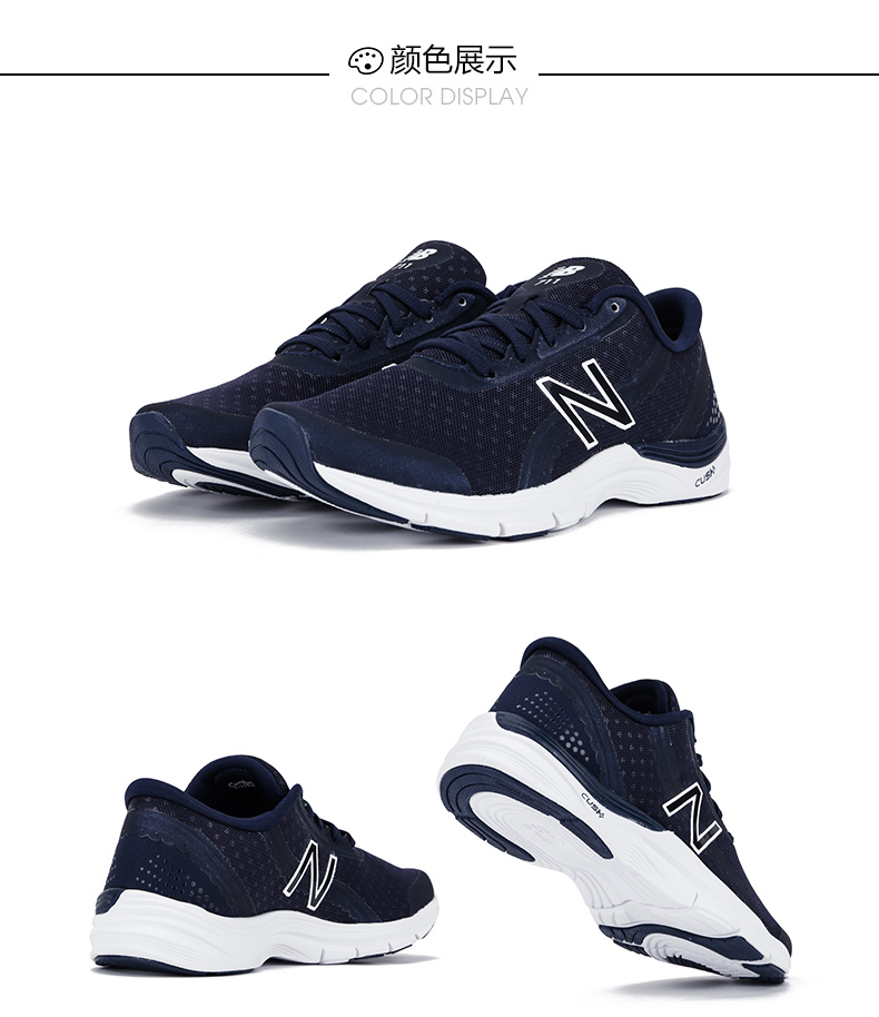 New Balance NB Phụ nữ Fitness Series Giày nữ Giày thể thao toàn diện Giày tập thể dục trong nhà WX711FP3 giày lười thể thao nam