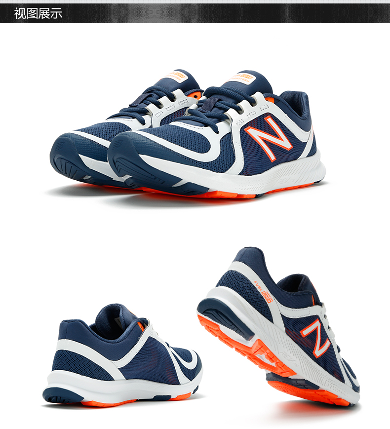 New Balance NB giày của phụ nữ đào tạo toàn diện giày tập thể dục trong nhà giày WX77NV2 giày the thao nam
