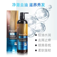 Шампунь, 900 мл