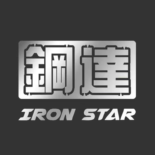 拼装模型精品店的LOGO