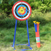 Large suction cup childrens bow and arrow vertical target Arrow bag Scenic competition arrow museum shooting equipment Arrow target toy