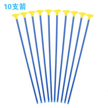 Large bow and arrow accessories Plastic arrow suction cup shooting archery toy 42 47 52cm 60cm 30cm