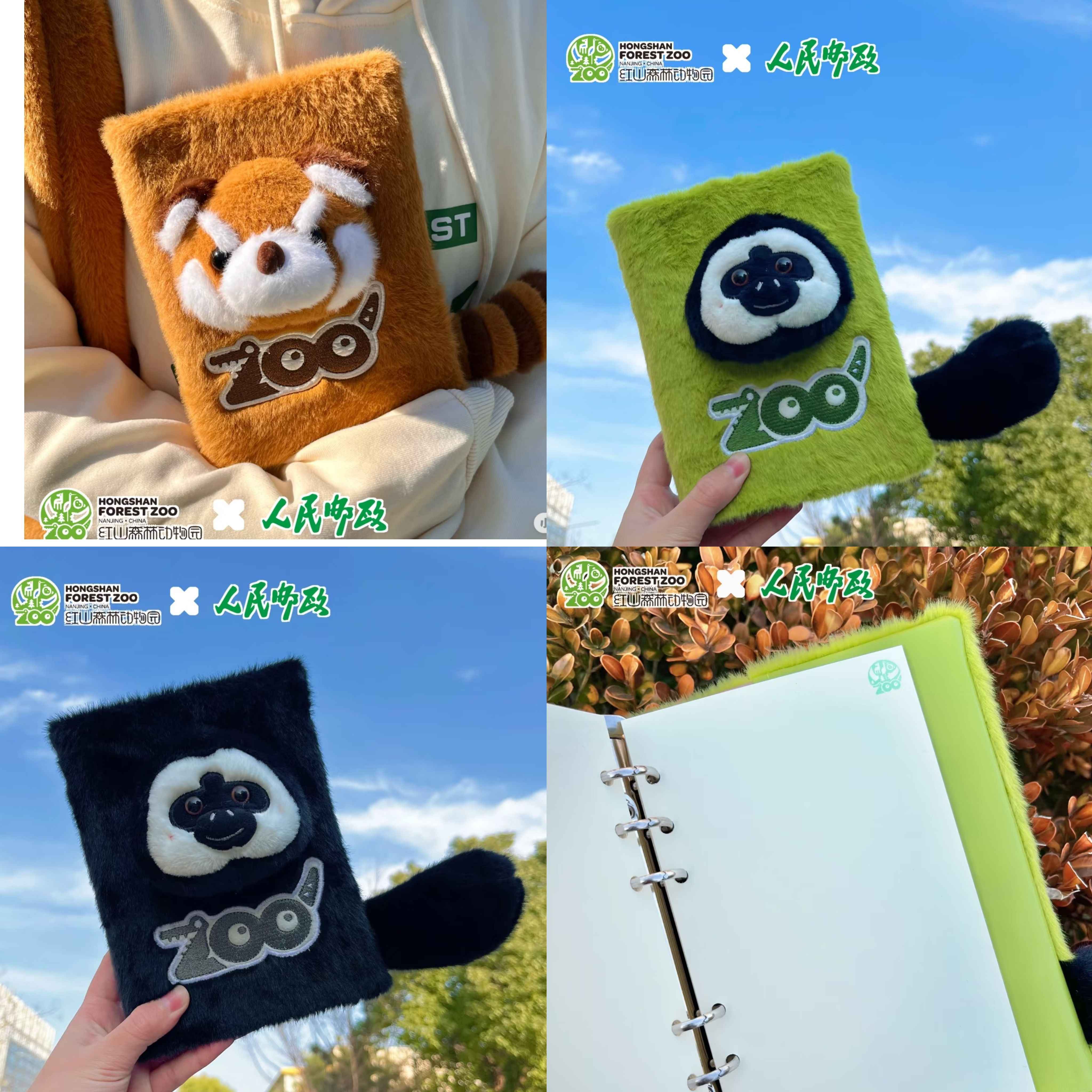 panda post office Latest Best Selling Praise Recommendation