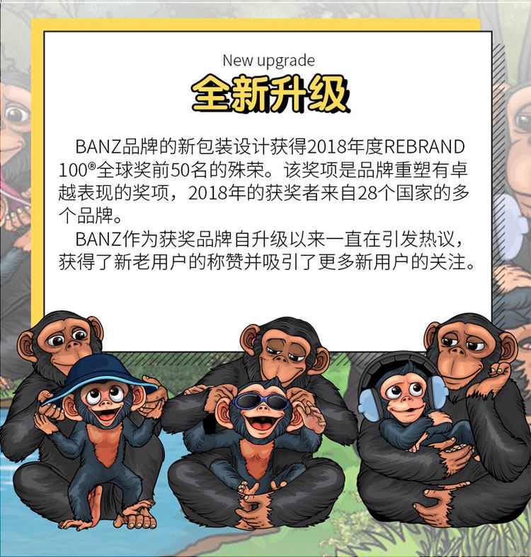 Солнцезащитные очки None Baby Banz Babybanz 0-7