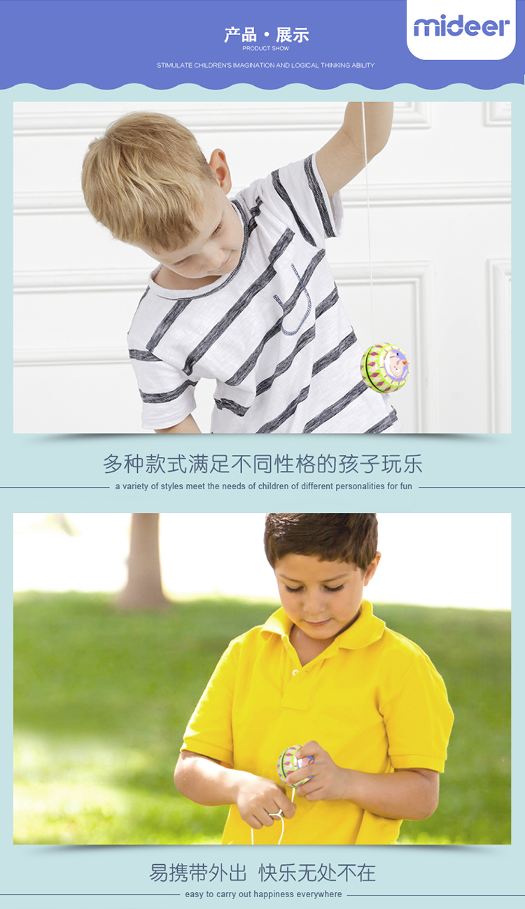 MiDeer Deer Baby Yo-Yo Girl Boy Gift Mẫu giáo Màu sắc Cool Metal Tin Yo-Yo Toy trò chơi yoyo