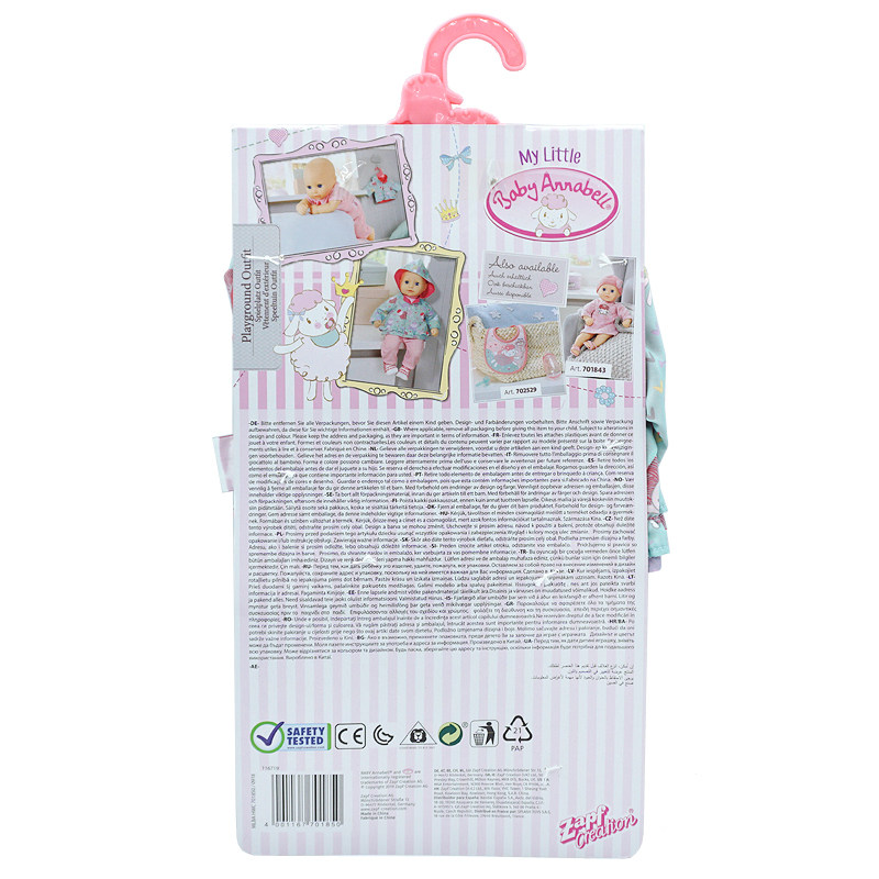 товар из китая zapf夏芙baby annabell仿真娃娃36cm配件毛衣服饰鞋子帽t恤外套装 Mga