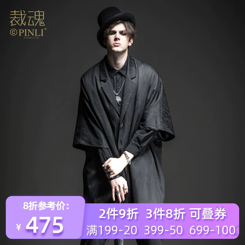 PINLI Pinli Men Tailor Soul 2020 Spring New Dark Áo năm cánh áo gió Xu hướng BC19 3103434 - Áo gió