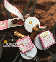 Set Gold Original Dress Bulgarian 100% Purity Oral Grade Damascus Otu Rose Essential Oil 50g to 1g