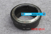 FD-NEX applicable to Canon FD series lens turn Sony canon turn Sony NEX mouth body adapter ring