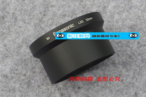 Special LX3-52mm adapter for Panasonic Panasonic LX3 adapter ring LX3 turn 52mm