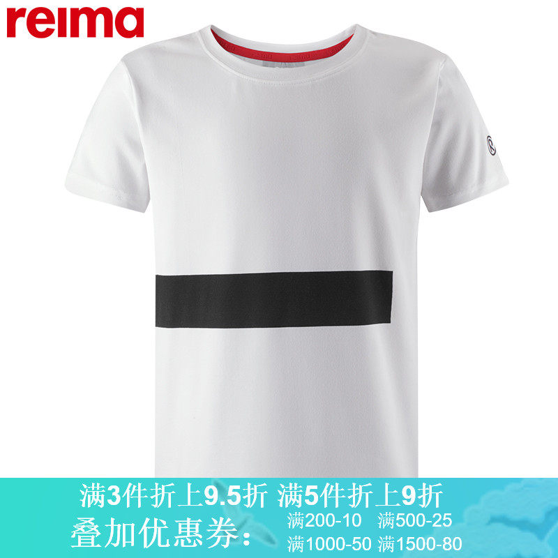 Reima Men's and women's children's xylitol cool feeling cooling elastic and comfortable short-sleeved quick-drying short-sleeved T-shirt 536359