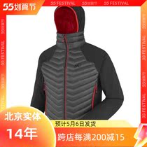 Find Lotte MILLET MALE DOWN Down Clothing Autumn winter outdoor sports climbing Breathable Warm Jacket MIV7481