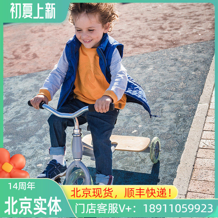 Reima Rima Men And Women Children's Autumn Winter Casual Warm Classic Logo Cardigan Clothing 536400