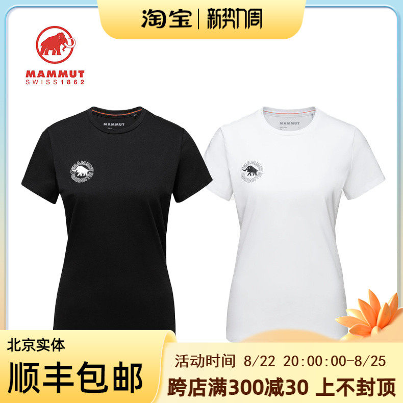 2022 new products MAMMUT MenMammoth Selfie organic cotton short sleeve T-shirt 1017-04140 woman
