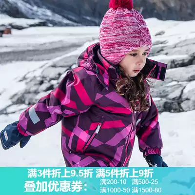 Reima Rima Autumn and Winter Children Outdoor Complete Set of Ski Clothes Break Windproof Waterproof Warm Front Clothing 523121