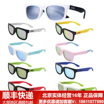 Spot Korea cocolic import polarized children Anti-UV sunglasses send glasses bag 5-12 years old