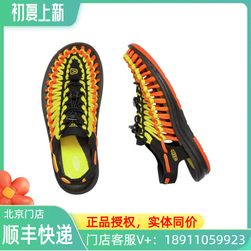Spot KEEN Cohen Designers Qualifies UNEEK Men's summer sandals Anadromous shoes 1020796