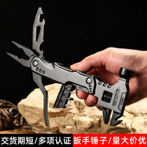 Outdoor Knife Pliers EDC Tools Black Multifunctional Adjustable Mouth Wrench Combination Universal Folding Pliers