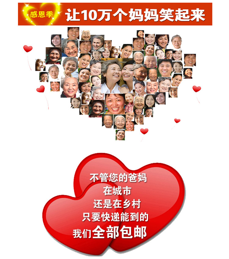 Chaussettes - collants 5 paires chargée - Ref 760952 Image 27