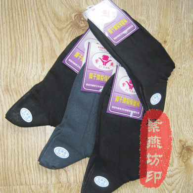 Chaussettes - collants 5 paires chargée - Ref 760952 Image 33