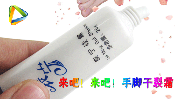 Chaussettes - collants 5 paires chargée - Ref 760952 Image 30