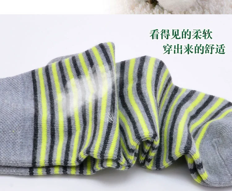 Ziyan thương hiệu chống nứt tất mùa thu và mùa đông Mô hình sợi cotton dày của phụ nữ vớ loại gót chân nứt chân chống nứt chân khô hiệu quả vớ giãn tĩnh mạch