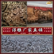 Custom resin sandstone relief sculpture background wall decoration glass fiber reinforced plastic mural campus traditional Chinese medicine culture party building factory direct