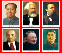 Leaders great men Marx Enles Mao Zedong Deng Xiaoping self-adhesive wall stickers posters portraits portraits hanging paintings