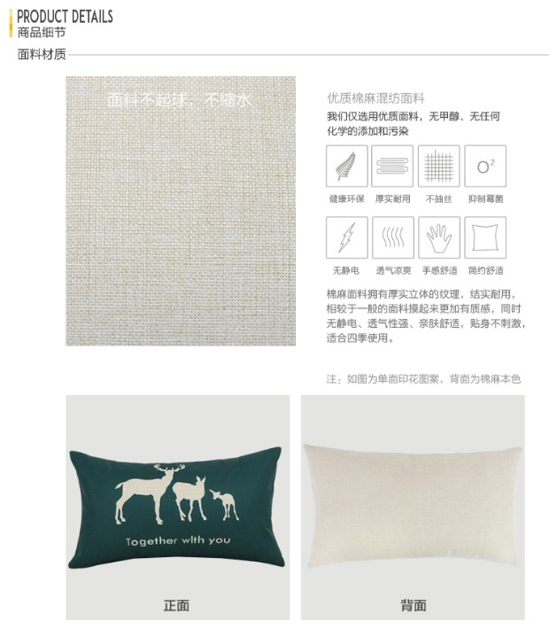 Một thuôn dài eo gối bìa đệm bìa Bắc Âu phong cách tối giản hiện đại lớn xe eo gối 40X60cm - Trở lại đệm / Bolsters gối tựa ghế