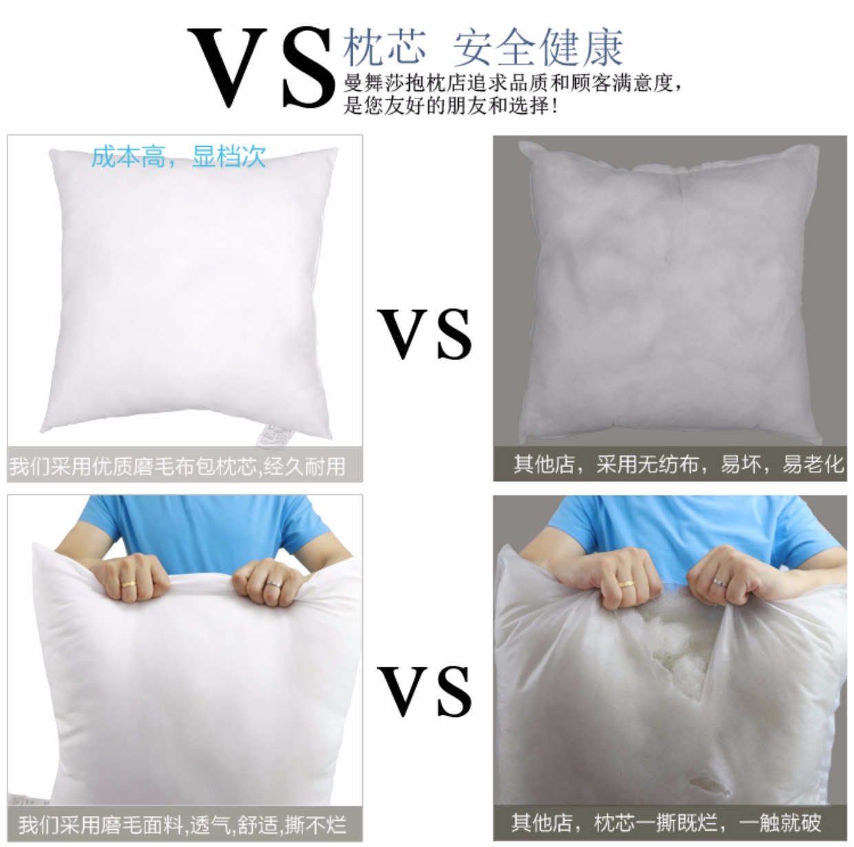 Gối Đệm Gối Đầu giường Văn phòng Trở lại Pad Xe Sofa Ghế Eo Gối Phong cách Bắc Âu gối và chăn 2 trong 1