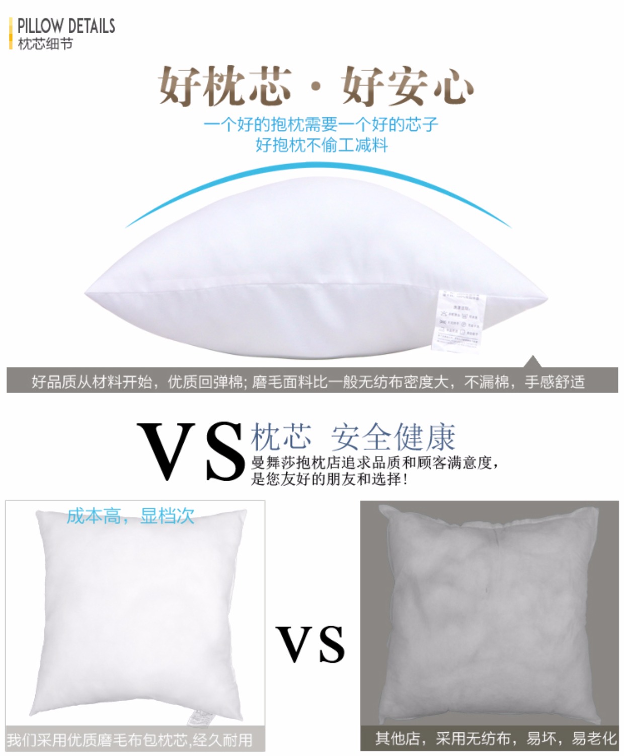 Gối đệm văn phòng eo đệm đệm lại chứa lõi ủng hộ Bắc Âu trên con xe ghế sofa giường - Trở lại đệm / Bolsters gối tựa văn phòng