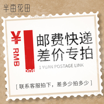 you fei lian jie as there is a need to please contact Customer Service do not themselves take