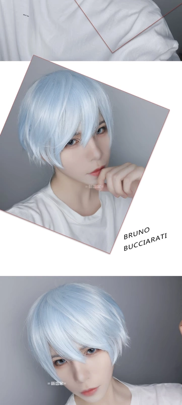 Mạnh Tường gia đình vua vinh quang cos tóc giả Gia Cát Lượng sao chỉ huy hàng không cosplay tóc giả hình gốc màu xanh nhạt - Cosplay