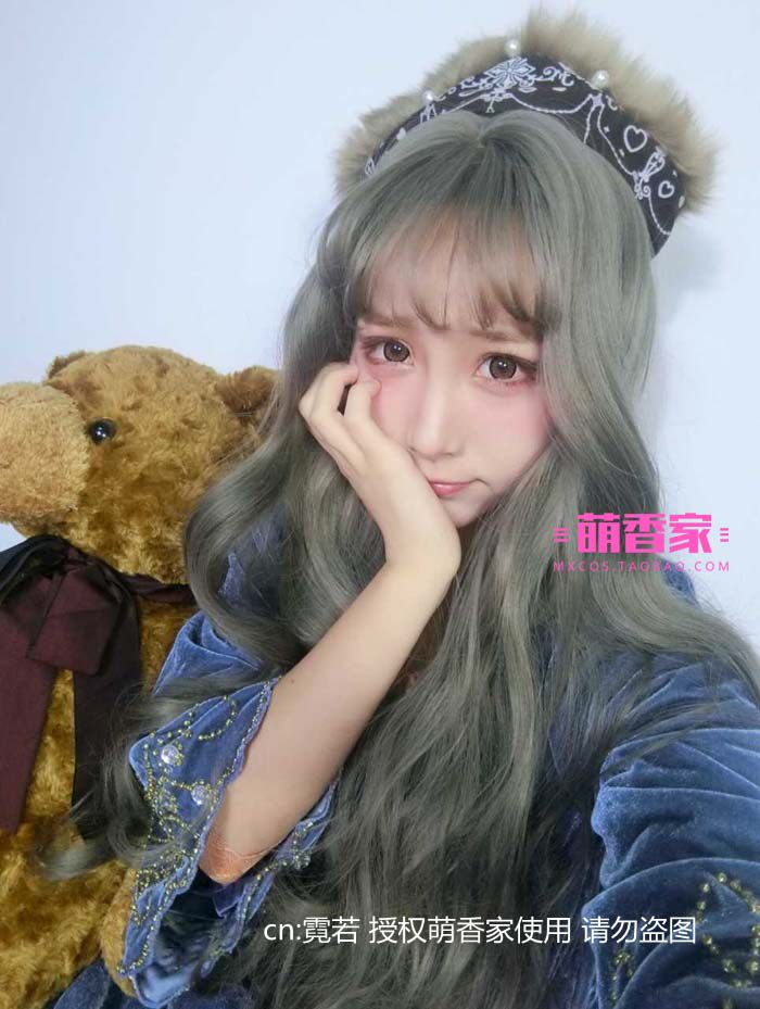 Perruque OTHER   Les cheveux longs - Ref 2608040 Image 22