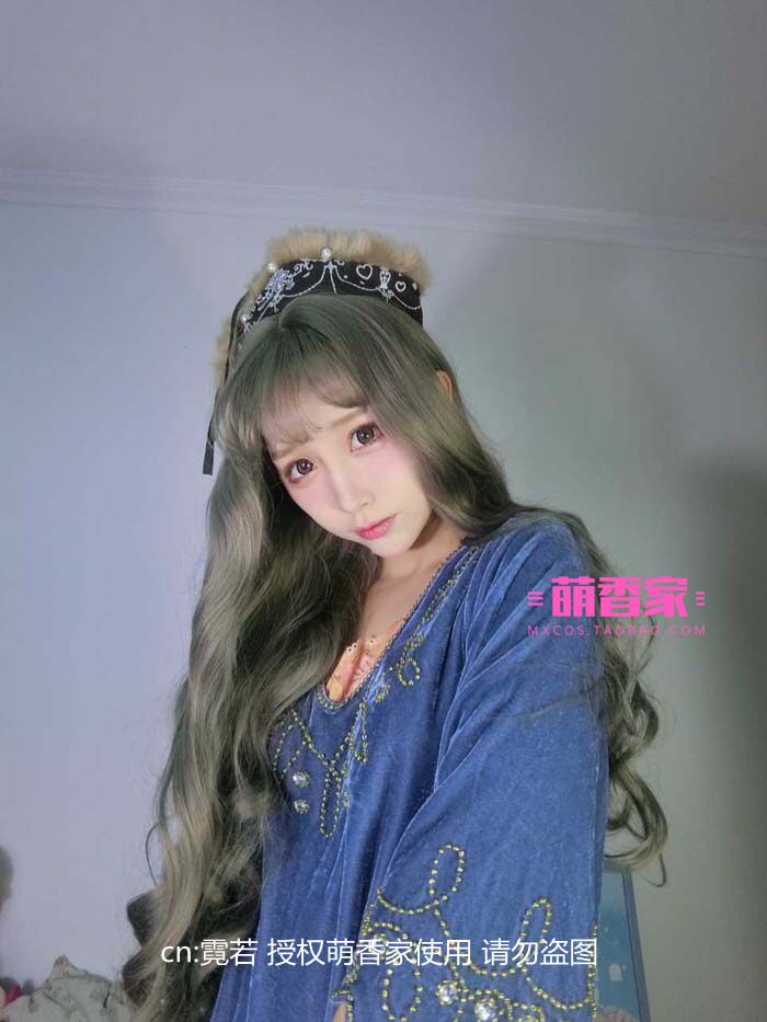 Perruque OTHER   Les cheveux longs - Ref 2608040 Image 16