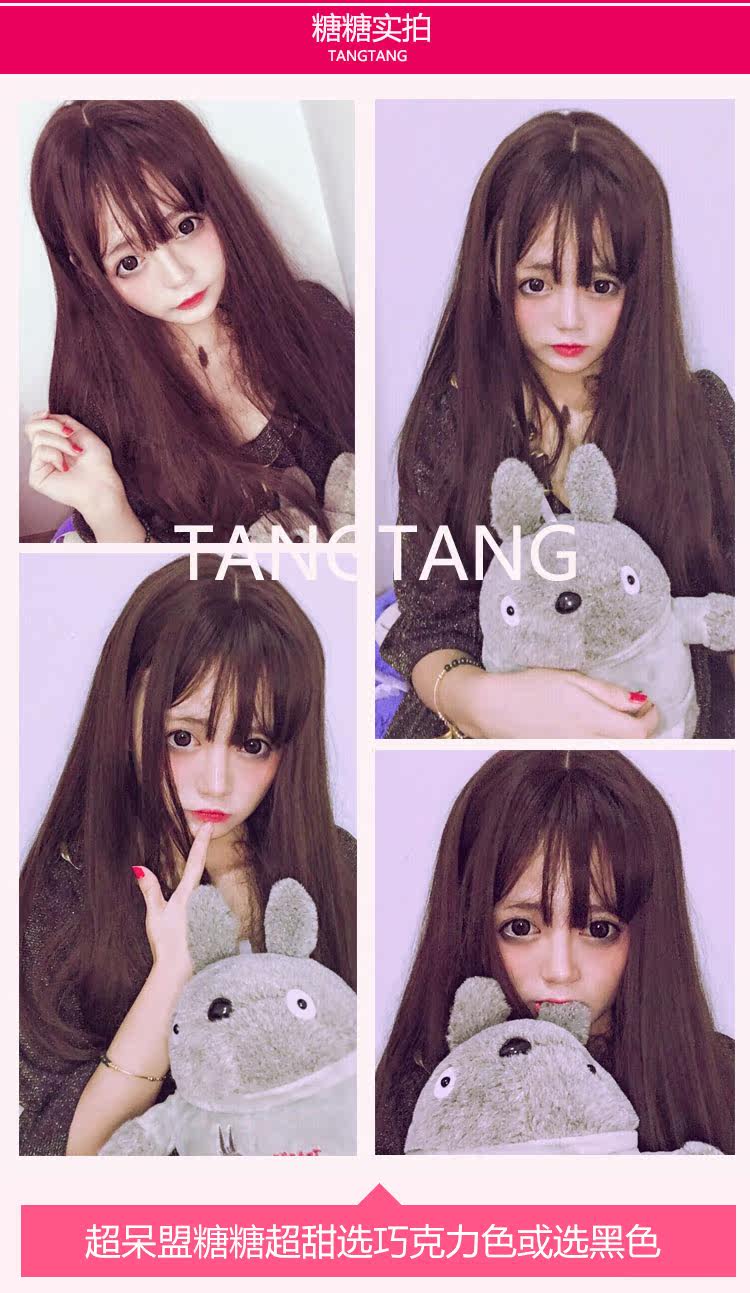 Perruque OTHER   Les cheveux longs - Ref 2608845 Image 12