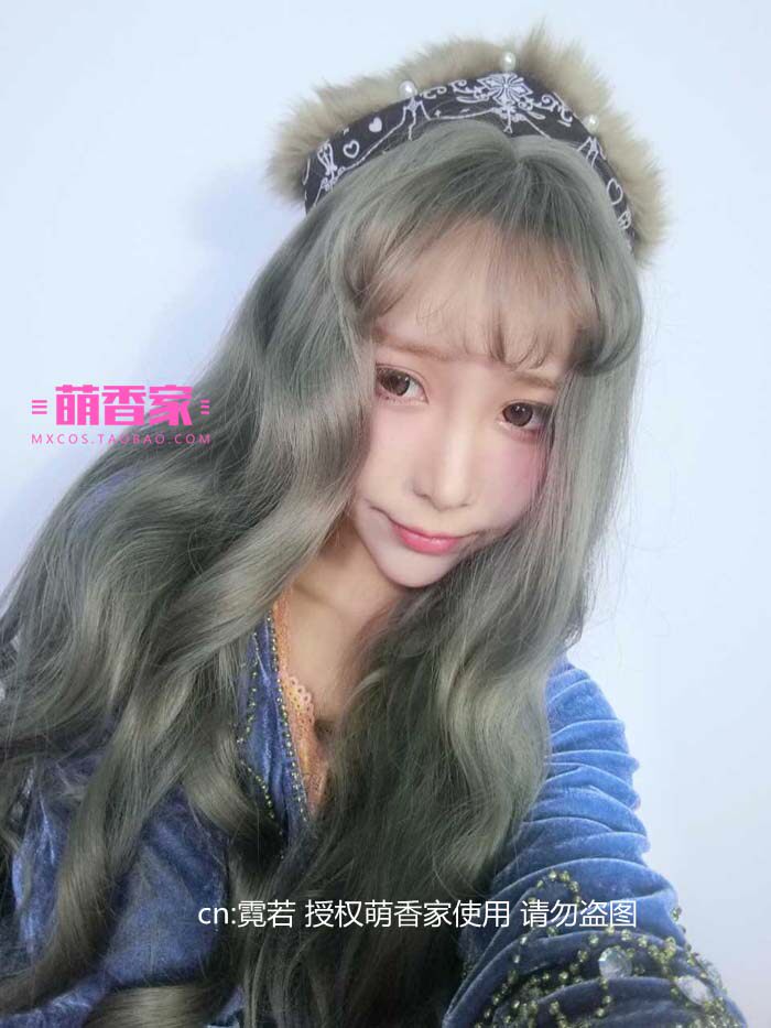 Perruque OTHER   Les cheveux longs - Ref 2608040 Image 18