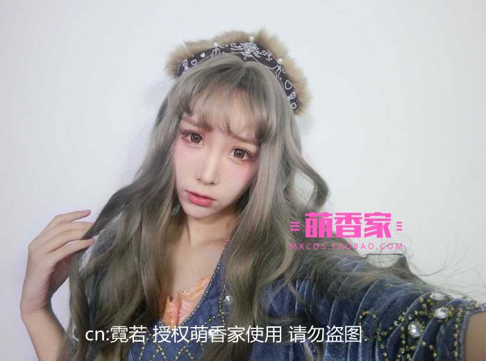 Perruque OTHER   Les cheveux longs - Ref 2608040 Image 20