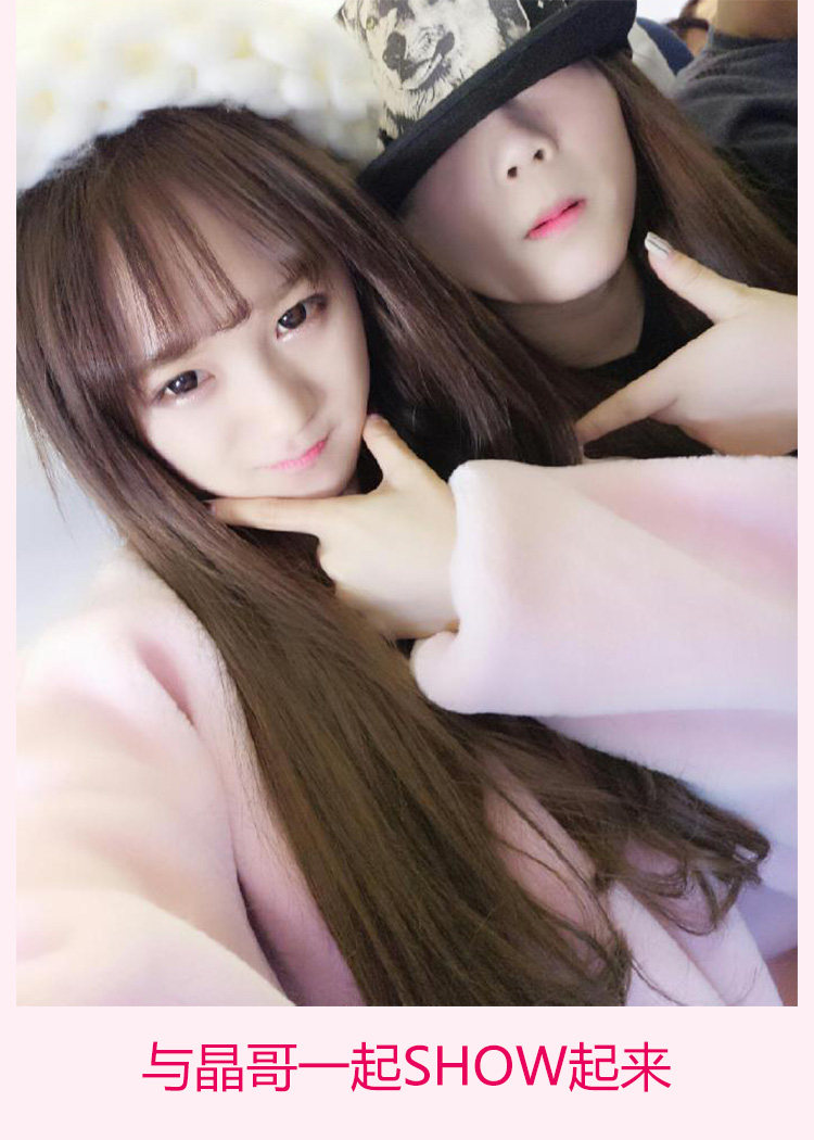 Perruque OTHER   Les cheveux longs - Ref 2608845 Image 11