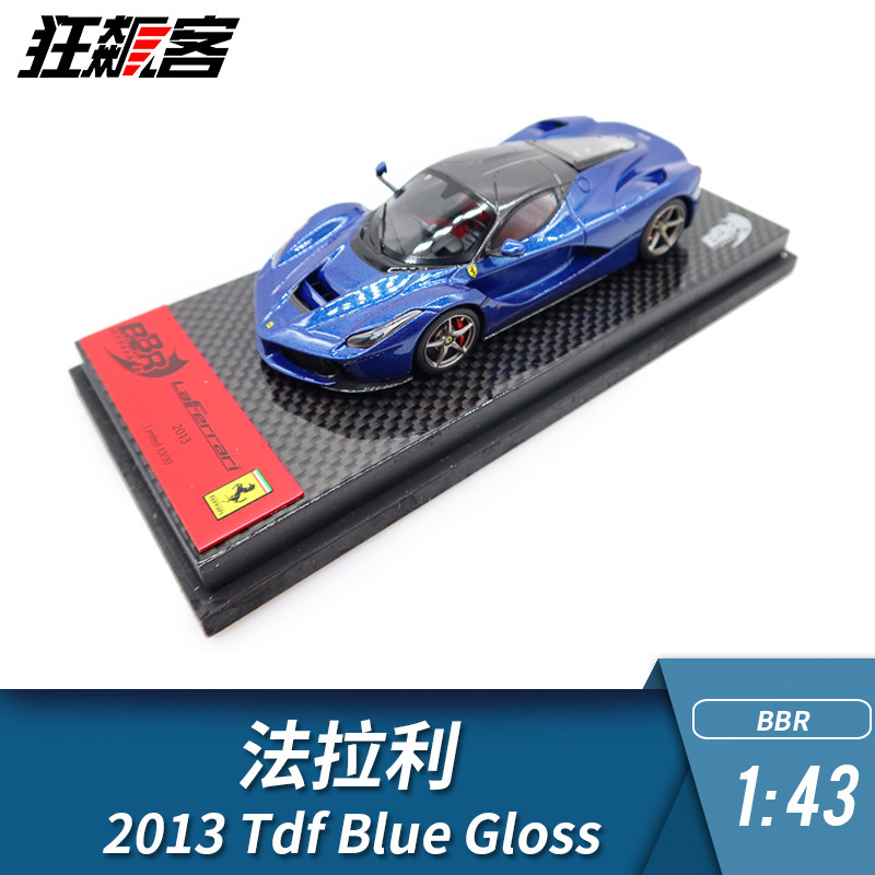 F1 Model BBR 1:43 Ferrari LaFerrari 2013 Tdf Blue Limited Excess