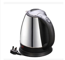 Electric kettle hemisphere 1 8L 2L electric kettle quickly boil water