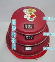 Shanghai Ke Jiyi hand warm treasure electric warm treasure hand heater electric cake double temperature control large warm treasure