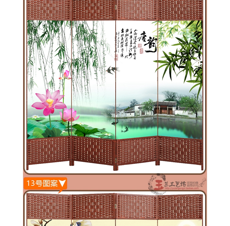 Trung Quốc màn hình vách ngăn gấp màn hình hiên đơn giản thời trang hiện đại phòng khách văn phòng khách sạn mây hai mặt gấp - Màn hình / Cửa sổ vách ngăn gỗ tự nhiên